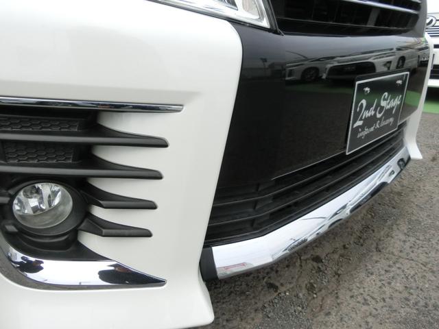 ヴォクシー ZS 煌 ☆純正9インチナビ☆フリップダウンモニター☆バックカメラ☆ETC☆本革巻ステアリング☆サンシェード☆両側パワースライドドア☆コーナーセンサー☆LEDヘッドランプ☆純正16インチアルミホイール(9枚目)