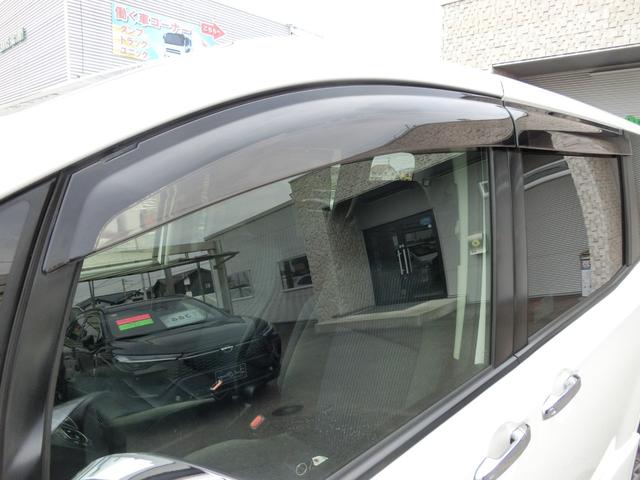 ヴォクシー ZS 煌 ☆純正9インチナビ☆フリップダウンモニター☆バックカメラ☆ETC☆本革巻ステアリング☆サンシェード☆両側パワースライドドア☆コーナーセンサー☆LEDヘッドランプ☆純正16インチアルミホイール(14枚目)