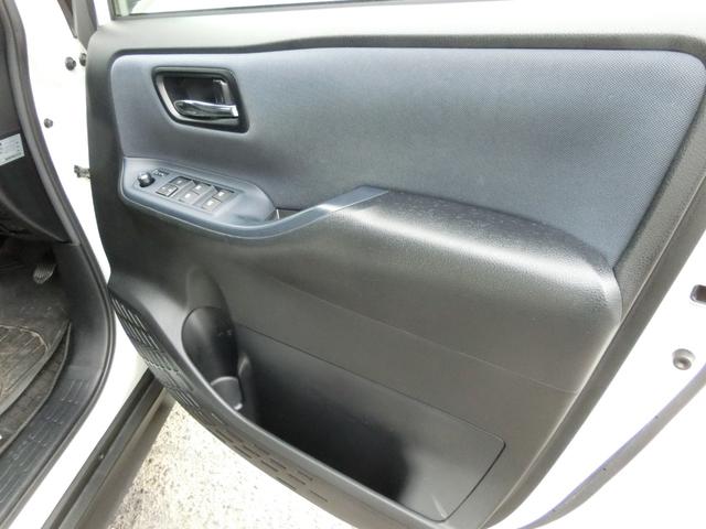 ヴォクシー ZS 煌 ☆純正9インチナビ☆フリップダウンモニター☆バックカメラ☆ETC☆本革巻ステアリング☆サンシェード☆両側パワースライドドア☆コーナーセンサー☆LEDヘッドランプ☆純正16インチアルミホイール(18枚目)