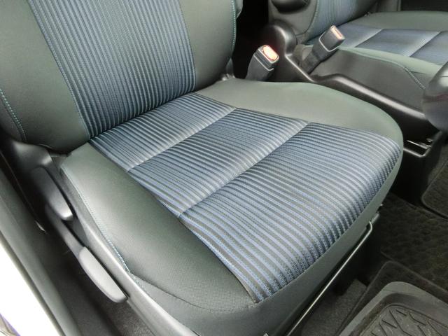 ヴォクシー ZS 煌 ☆純正9インチナビ☆フリップダウンモニター☆バックカメラ☆ETC☆本革巻ステアリング☆サンシェード☆両側パワースライドドア☆コーナーセンサー☆LEDヘッドランプ☆純正16インチアルミホイール(20枚目)