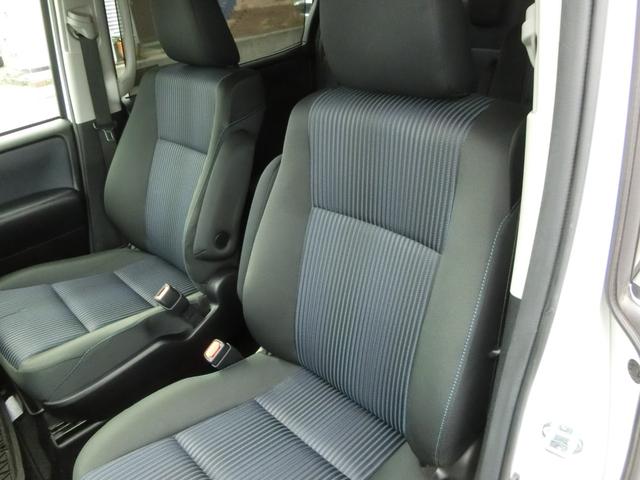 ヴォクシー ZS 煌 ☆純正9インチナビ☆フリップダウンモニター☆バックカメラ☆ETC☆本革巻ステアリング☆サンシェード☆両側パワースライドドア☆コーナーセンサー☆LEDヘッドランプ☆純正16インチアルミホイール(21枚目)