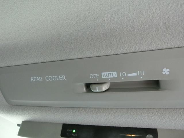 ヴォクシー ZS 煌 ☆純正9インチナビ☆フリップダウンモニター☆バックカメラ☆ETC☆本革巻ステアリング☆サンシェード☆両側パワースライドドア☆コーナーセンサー☆LEDヘッドランプ☆純正16インチアルミホイール(28枚目)