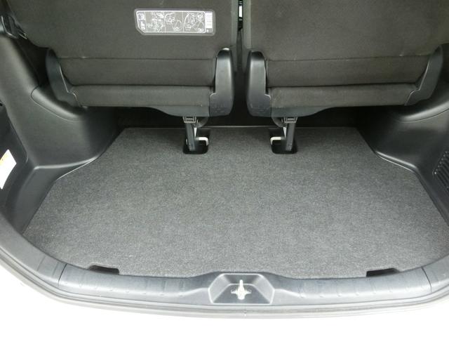 ヴォクシー ZS 煌 ☆純正9インチナビ☆フリップダウンモニター☆バックカメラ☆ETC☆本革巻ステアリング☆サンシェード☆両側パワースライドドア☆コーナーセンサー☆LEDヘッドランプ☆純正16インチアルミホイール(30枚目)