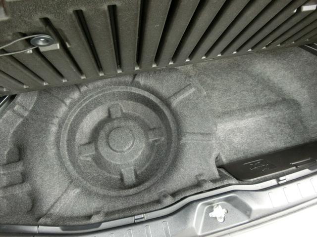 ヴォクシー ZS 煌 ☆純正9インチナビ☆フリップダウンモニター☆バックカメラ☆ETC☆本革巻ステアリング☆サンシェード☆両側パワースライドドア☆コーナーセンサー☆LEDヘッドランプ☆純正16インチアルミホイール(31枚目)