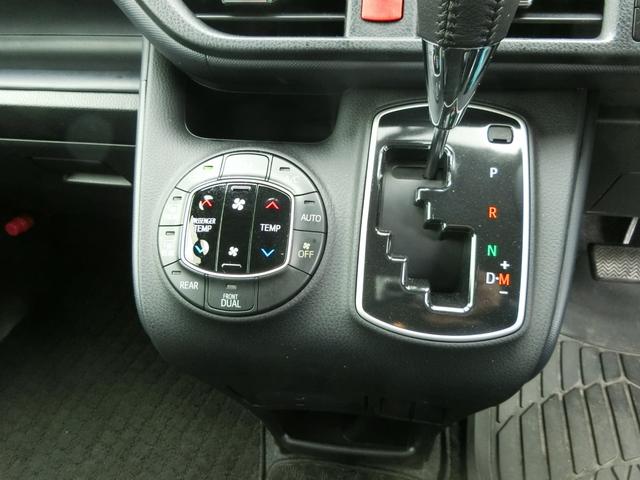 ヴォクシー ZS 煌 ☆純正9インチナビ☆フリップダウンモニター☆バックカメラ☆ETC☆本革巻ステアリング☆サンシェード☆両側パワースライドドア☆コーナーセンサー☆LEDヘッドランプ☆純正16インチアルミホイール(33枚目)