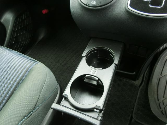 ヴォクシー ZS 煌 ☆純正9インチナビ☆フリップダウンモニター☆バックカメラ☆ETC☆本革巻ステアリング☆サンシェード☆両側パワースライドドア☆コーナーセンサー☆LEDヘッドランプ☆純正16インチアルミホイール(34枚目)