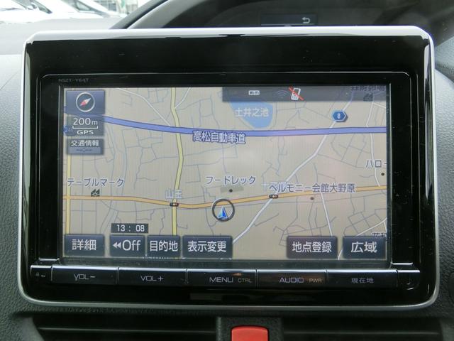 ヴォクシー ZS 煌 ☆純正9インチナビ☆フリップダウンモニター☆バックカメラ☆ETC☆本革巻ステアリング☆サンシェード☆両側パワースライドドア☆コーナーセンサー☆LEDヘッドランプ☆純正16インチアルミホイール(35枚目)