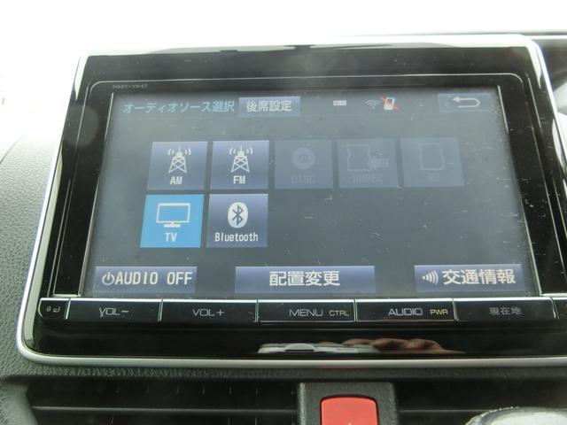 ヴォクシー ZS 煌 ☆純正9インチナビ☆フリップダウンモニター☆バックカメラ☆ETC☆本革巻ステアリング☆サンシェード☆両側パワースライドドア☆コーナーセンサー☆LEDヘッドランプ☆純正16インチアルミホイール(36枚目)