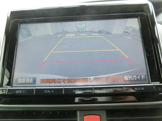ヴォクシー ZS 煌 ☆純正9インチナビ☆フリップダウンモニター☆バックカメラ☆ETC☆本革巻ステアリング☆サンシェード☆両側パワースライドドア☆コーナーセンサー☆LEDヘッドランプ☆純正16インチアルミホイール(37枚目)