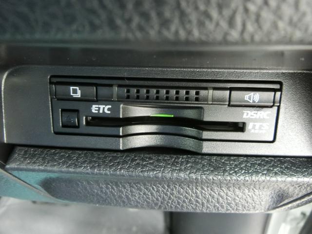 ヴォクシー ZS 煌 ☆純正9インチナビ☆フリップダウンモニター☆バックカメラ☆ETC☆本革巻ステアリング☆サンシェード☆両側パワースライドドア☆コーナーセンサー☆LEDヘッドランプ☆純正16インチアルミホイール(38枚目)