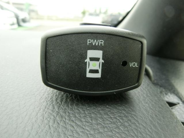 ヴォクシー ZS 煌 ☆純正9インチナビ☆フリップダウンモニター☆バックカメラ☆ETC☆本革巻ステアリング☆サンシェード☆両側パワースライドドア☆コーナーセンサー☆LEDヘッドランプ☆純正16インチアルミホイール(42枚目)