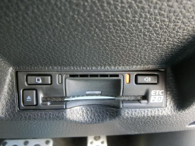 ヤリスクロス ハイブリッド GRスポーツ ☆四国四県の方限定販売車☆ナビPlus☆フルセグTV☆ブルートゥース☆パノラミックビュー床下透過☆ETC2.0☆パーキングサポートブレーキ☆ステアリングヒーター☆ハンズフリーパワーバックドア(45枚目)