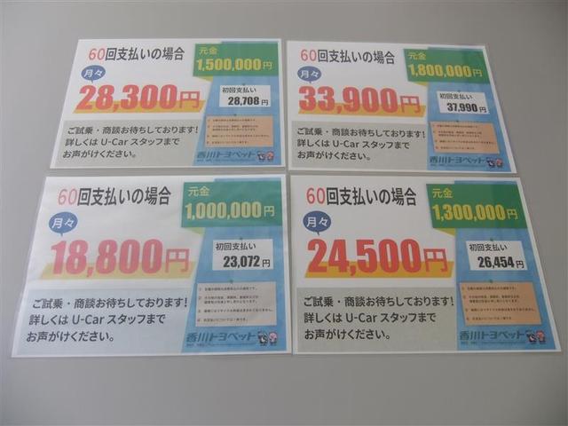 カスタム G フルセグ メモリーナビ DVD再生 ETC アイドリングストップ(20枚目)
