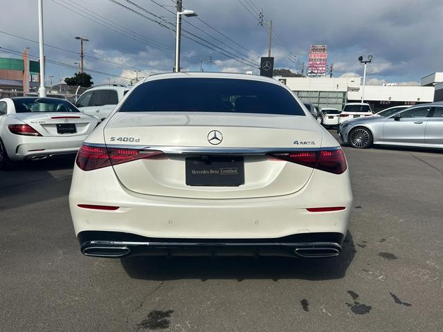 Ｓクラス Ｓ５００　４マチックロング　ＡＭＧライン　ＩＳＧ搭載モデル　４ＷＤ　パノラミックスライディングルーフ　レザーエクスクルーシブパッケージ　　ベーシックパッケージ　ＨＤＤナビ／ＤＴＶ　レーダーセーフティ　ブラウンレザーシート　禁煙車　ワンオーナー（5枚目）