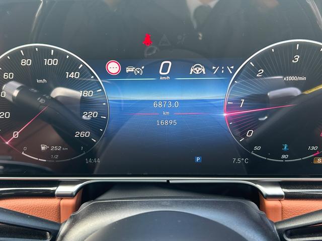 Ｓクラス Ｓ５００　４マチックロング　ＡＭＧライン　ＩＳＧ搭載モデル　４ＷＤ　パノラミックスライディングルーフ　レザーエクスクルーシブパッケージ　　ベーシックパッケージ　ＨＤＤナビ／ＤＴＶ　レーダーセーフティ　ブラウンレザーシート　禁煙車　ワンオーナー（27枚目）