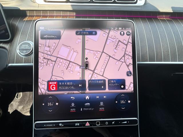 Ｓクラス Ｓ５８０　４マチックロング　左Ｈ　ＩＳＧ搭載モデル　４ＷＤ　ＭＰ２０２４０１　レザーエクスクルーシブパッケージ　リヤコンフォートパッケージ　ドライバーズパッケージ　リヤエンターテイメントシステム　パノラミックスライディングルーフ（29枚目）