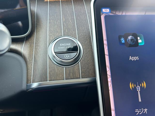 Ｓクラス Ｓ５８０　４マチックロング　左Ｈ　ＩＳＧ搭載モデル　４ＷＤ　ＭＰ２０２４０１　レザーエクスクルーシブパッケージ　リヤコンフォートパッケージ　ドライバーズパッケージ　リヤエンターテイメントシステム　パノラミックスライディングルーフ（38枚目）