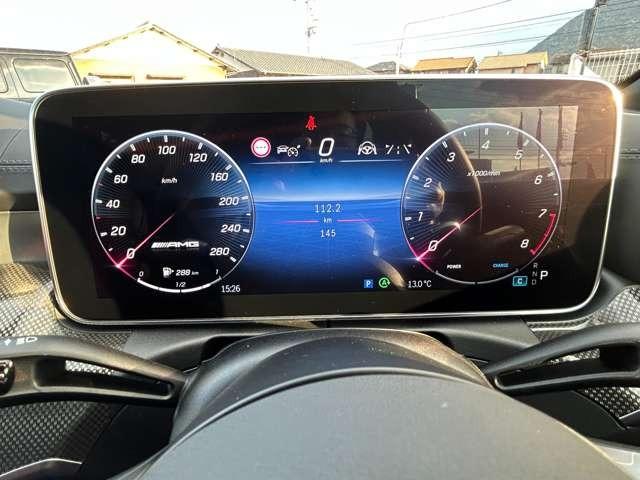 Cクラスステーションワゴン C43 4マチック(22枚目)