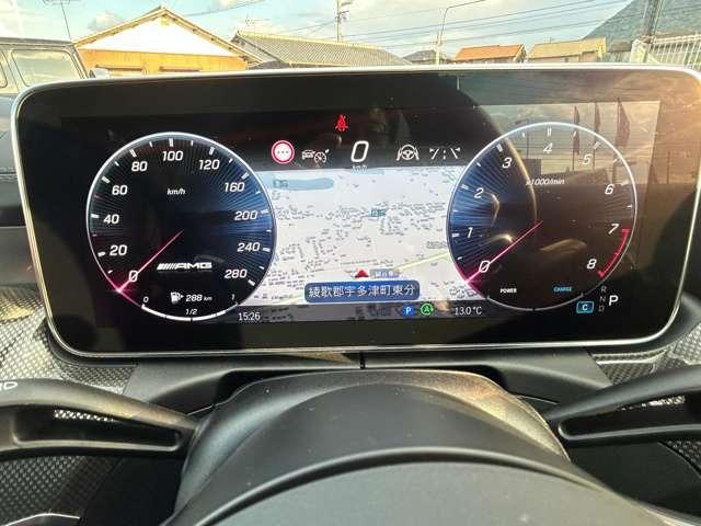 Cクラスステーションワゴン C43 4マチック(24枚目)