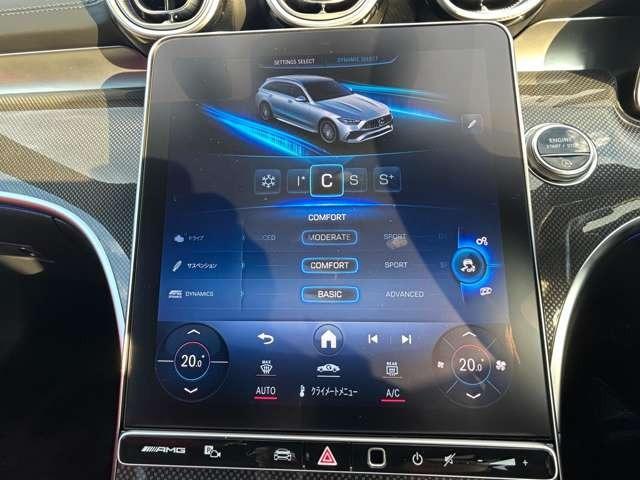 Cクラスステーションワゴン C43 4マチック(26枚目)