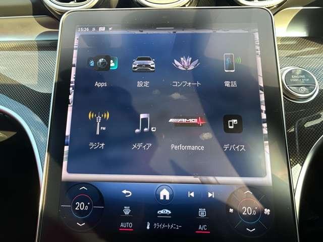 Cクラスステーションワゴン C43 4マチック(27枚目)