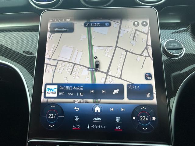 Ｃクラス Ｃ２２０ｄアバンギャルド　ＡＭＧライン（10枚目）