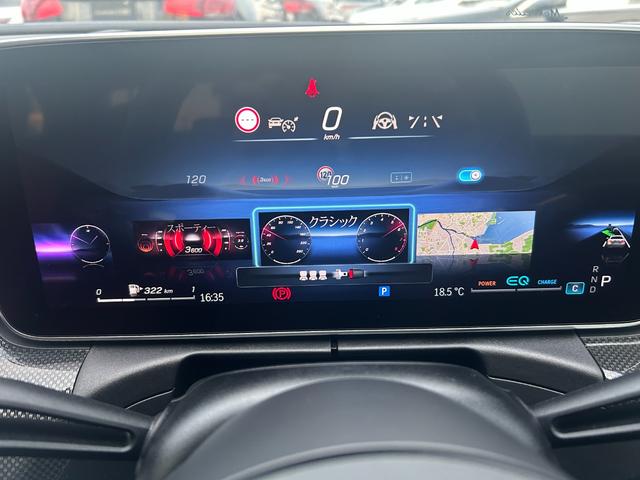 Ｃクラス Ｃ２２０ｄアバンギャルド　ＡＭＧライン（16枚目）