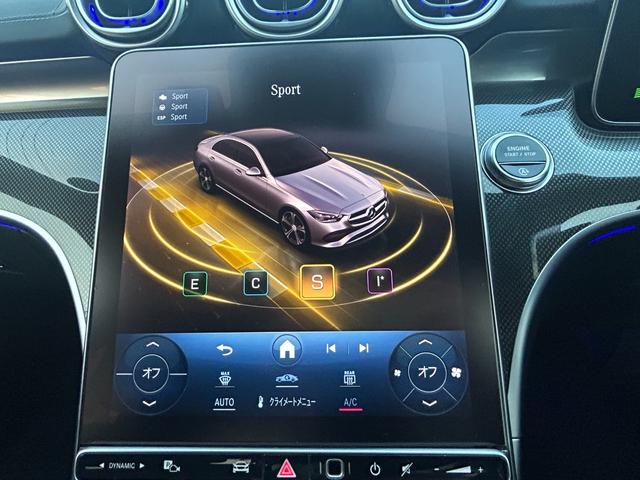 Ｃクラス Ｃ２２０ｄアバンギャルド　ＡＭＧラインパッケージ（30枚目）