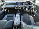 Ａクラス Ａ１８０　ＭＰ２０２３０２　パノラマルーフ　３６０度カメラ　ヘッドアップディスプレイ　シートヒーター　ナビ　禁煙車　ドライブレコーダー　アダプティブクルーズコントロール　ＥＴＣ　衝突被害軽減システム（8枚目）