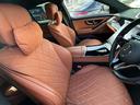 Ｓ５００　４マチックロング　ＡＭＧライン　ＩＳＧ搭載モデル　４ＷＤ　パノラミックスライディングルーフ　レザーエクスクルーシブパッケージ　　ベーシックパッケージ　ＨＤＤナビ／ＤＴＶ　レーダーセーフティ　ブラウンレザーシート　禁煙車　ワンオーナー（16枚目）