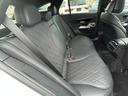 Ｅ２００　アバンギャルド　ＩＳＧ搭載モデル　ＭＰ２０２４０１　パノラミックスライディングルーフ　レザーエクスクルーシブパッケージ　アドバンスドパッケージ　レーダーセーフティ　スライディングルーフ　レザーブラック　ナビ　ＴＶ（15枚目）