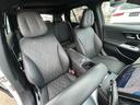 Ｅ２００　アバンギャルド　ＩＳＧ搭載モデル　ＭＰ２０２４０１　パノラミックスライディングルーフ　レザーエクスクルーシブパッケージ　アドバンスドパッケージ　レーダーセーフティ　スライディングルーフ　レザーブラック　ナビ　ＴＶ（24枚目）