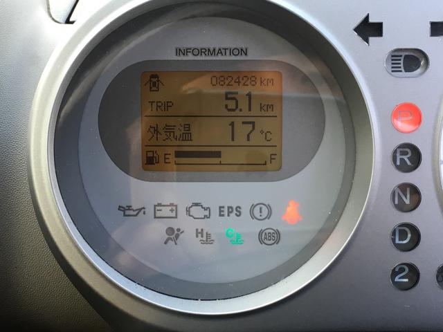 Ｆ　ＨＤＤナビ　キーレス　アルミホイール１５インチ(27枚目)