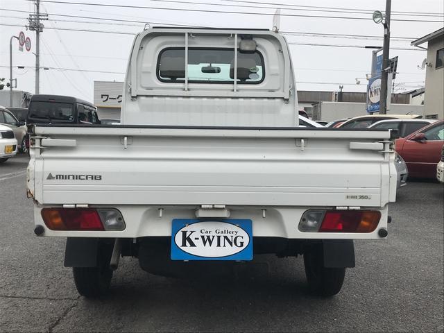 VX-SE 4WD AC AT 軽トラック 1オーナー(6枚目)