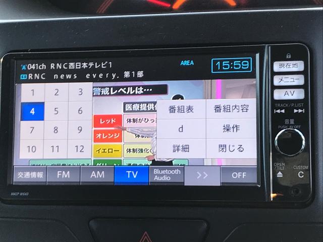 G SA フリップダウンモニター 両側パワースライドドア ナビ フルセグTV バックモニター ETC スマートアシスト アイドリングストップ(8枚目)