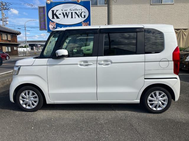 Ｎ－ＢＯＸ Ｌ　両側スライド／左側パワースライドドア　ナビ　バックモニターカメラ　Ｂｌｕｅｔｏｏｔｈ　ＴＶ　シートヒーター　ＥＴＣ　クルーズコントロール　レーンアシスト　衝突被害軽減システム　シートバックテーブル（5枚目）