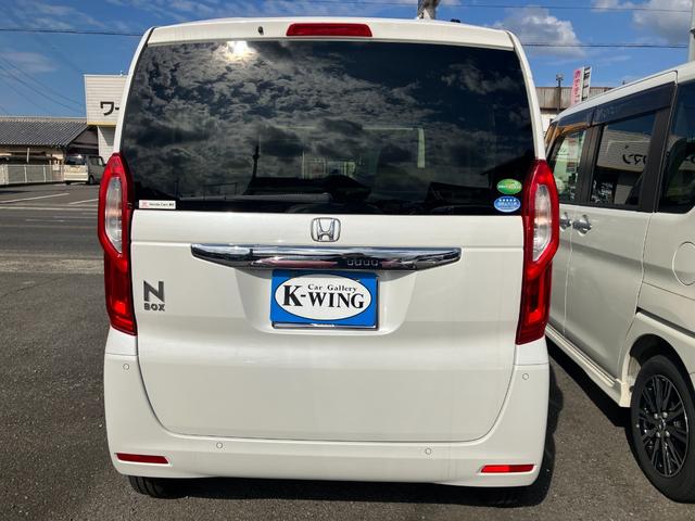 Ｎ－ＢＯＸ Ｌ　両側スライド／左側パワースライドドア　ナビ　バックモニターカメラ　Ｂｌｕｅｔｏｏｔｈ　ＴＶ　シートヒーター　ＥＴＣ　クルーズコントロール　レーンアシスト　衝突被害軽減システム　シートバックテーブル（7枚目）