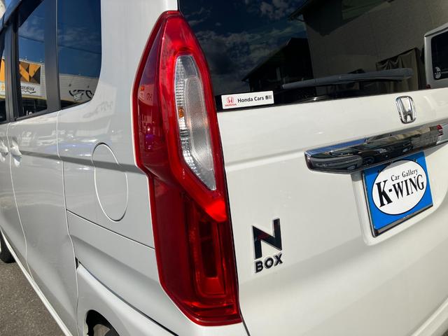 Ｎ－ＢＯＸ Ｌ　両側スライド／左側パワースライドドア　ナビ　バックモニターカメラ　Ｂｌｕｅｔｏｏｔｈ　ＴＶ　シートヒーター　ＥＴＣ　クルーズコントロール　レーンアシスト　衝突被害軽減システム　シートバックテーブル（9枚目）