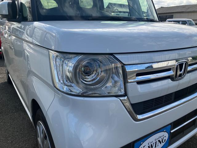 Ｎ－ＢＯＸ Ｌ　両側スライド／左側パワースライドドア　ナビ　バックモニターカメラ　Ｂｌｕｅｔｏｏｔｈ　ＴＶ　シートヒーター　ＥＴＣ　クルーズコントロール　レーンアシスト　衝突被害軽減システム　シートバックテーブル（12枚目）
