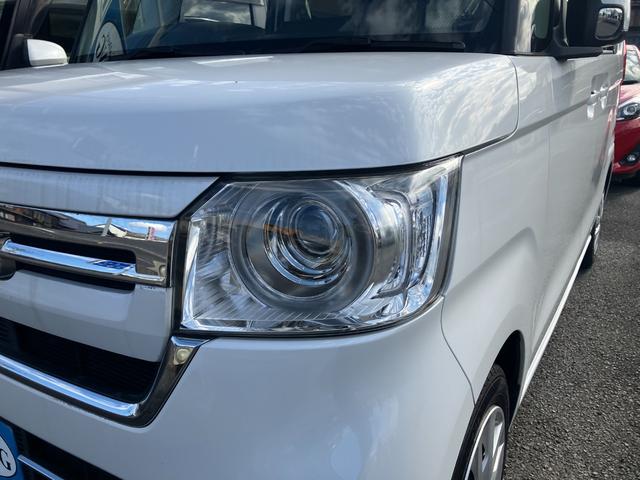 Ｎ－ＢＯＸ Ｌ　両側スライド／左側パワースライドドア　ナビ　バックモニターカメラ　Ｂｌｕｅｔｏｏｔｈ　ＴＶ　シートヒーター　ＥＴＣ　クルーズコントロール　レーンアシスト　衝突被害軽減システム　シートバックテーブル（13枚目）
