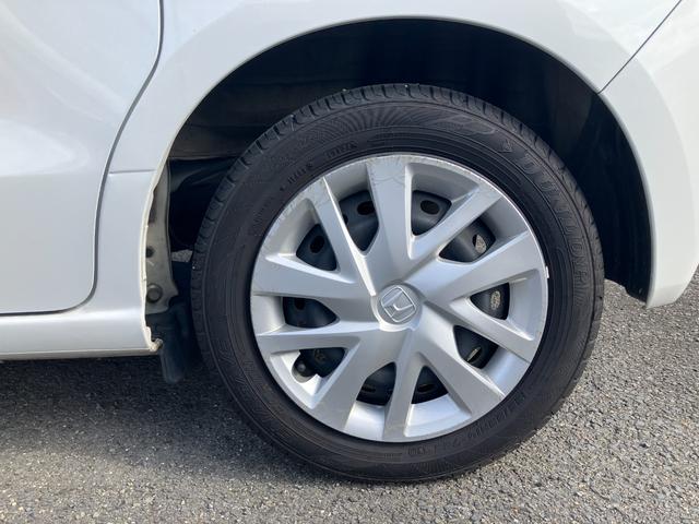 Ｎ－ＢＯＸ Ｌ　両側スライド／左側パワースライドドア　ナビ　バックモニターカメラ　Ｂｌｕｅｔｏｏｔｈ　ＴＶ　シートヒーター　ＥＴＣ　クルーズコントロール　レーンアシスト　衝突被害軽減システム　シートバックテーブル（15枚目）