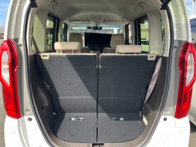 Ｎ－ＢＯＸ Ｌ　両側スライド／左側パワースライドドア　ナビ　バックモニターカメラ　Ｂｌｕｅｔｏｏｔｈ　ＴＶ　シートヒーター　ＥＴＣ　クルーズコントロール　レーンアシスト　衝突被害軽減システム　シートバックテーブル（25枚目）