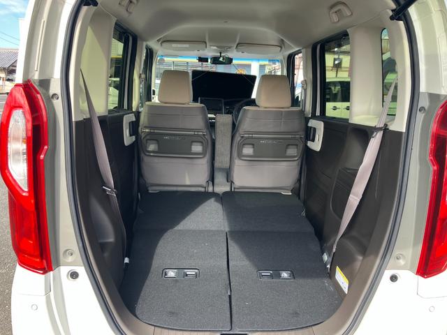 Ｎ－ＢＯＸ Ｌ　両側スライド／左側パワースライドドア　ナビ　バックモニターカメラ　Ｂｌｕｅｔｏｏｔｈ　ＴＶ　シートヒーター　ＥＴＣ　クルーズコントロール　レーンアシスト　衝突被害軽減システム　シートバックテーブル（28枚目）