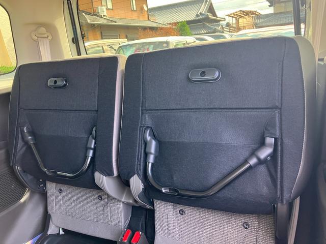 Ｎ－ＢＯＸ Ｌ　両側スライド／左側パワースライドドア　ナビ　バックモニターカメラ　Ｂｌｕｅｔｏｏｔｈ　ＴＶ　シートヒーター　ＥＴＣ　クルーズコントロール　レーンアシスト　衝突被害軽減システム　シートバックテーブル（31枚目）