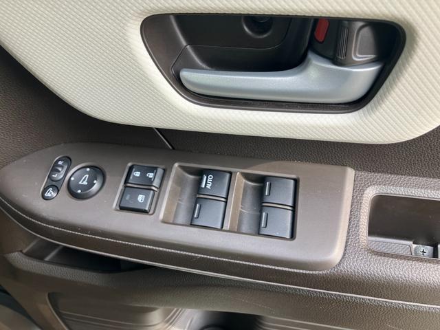 Ｎ－ＢＯＸ Ｌ　両側スライド／左側パワースライドドア　ナビ　バックモニターカメラ　Ｂｌｕｅｔｏｏｔｈ　ＴＶ　シートヒーター　ＥＴＣ　クルーズコントロール　レーンアシスト　衝突被害軽減システム　シートバックテーブル（38枚目）