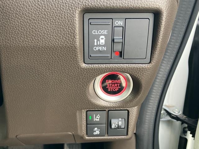 Ｎ－ＢＯＸ Ｌ　両側スライド／左側パワースライドドア　ナビ　バックモニターカメラ　Ｂｌｕｅｔｏｏｔｈ　ＴＶ　シートヒーター　ＥＴＣ　クルーズコントロール　レーンアシスト　衝突被害軽減システム　シートバックテーブル（39枚目）