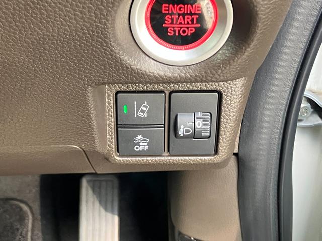 Ｎ－ＢＯＸ Ｌ　両側スライド／左側パワースライドドア　ナビ　バックモニターカメラ　Ｂｌｕｅｔｏｏｔｈ　ＴＶ　シートヒーター　ＥＴＣ　クルーズコントロール　レーンアシスト　衝突被害軽減システム　シートバックテーブル（40枚目）