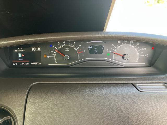 Ｎ－ＢＯＸ Ｌ　両側スライド／左側パワースライドドア　ナビ　バックモニターカメラ　Ｂｌｕｅｔｏｏｔｈ　ＴＶ　シートヒーター　ＥＴＣ　クルーズコントロール　レーンアシスト　衝突被害軽減システム　シートバックテーブル（41枚目）