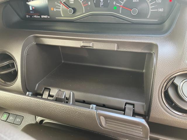 Ｎ－ＢＯＸ Ｌ　両側スライド／左側パワースライドドア　ナビ　バックモニターカメラ　Ｂｌｕｅｔｏｏｔｈ　ＴＶ　シートヒーター　ＥＴＣ　クルーズコントロール　レーンアシスト　衝突被害軽減システム　シートバックテーブル（42枚目）