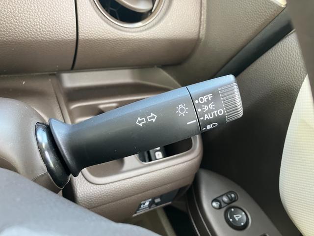 Ｎ－ＢＯＸ Ｌ　両側スライド／左側パワースライドドア　ナビ　バックモニターカメラ　Ｂｌｕｅｔｏｏｔｈ　ＴＶ　シートヒーター　ＥＴＣ　クルーズコントロール　レーンアシスト　衝突被害軽減システム　シートバックテーブル（43枚目）